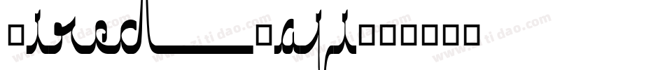 Wired Saji字体转换